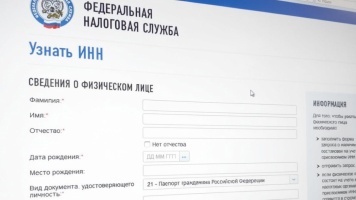 Уважаемые клиенты - это важно