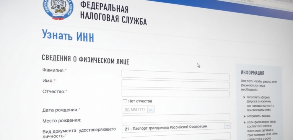 Уважаемые клиенты - это важно